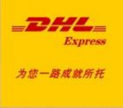 International Express／International Air Transport
